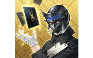 tsukuyomi the divine hunter guide